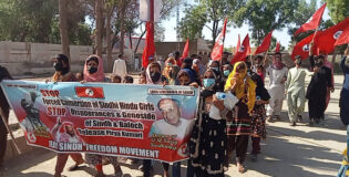 We will fight together for the freedom of our countrymen. Jeeye Sindh Freedom Movement