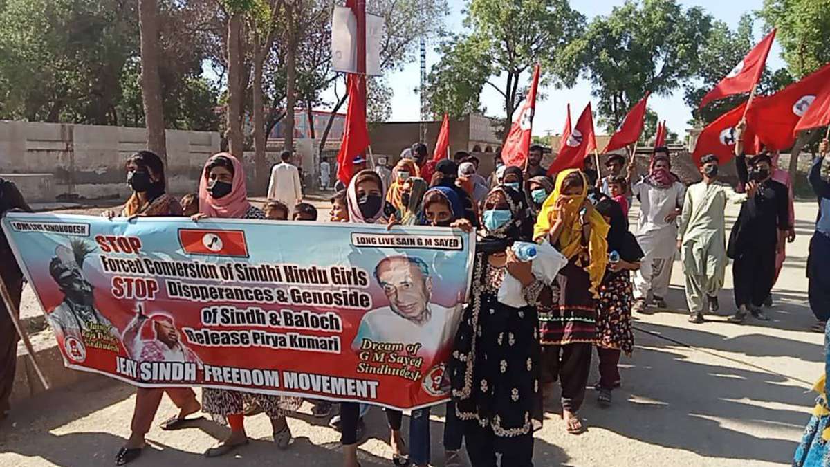 We will fight together for the freedom of our countrymen. Jeeye Sindh Freedom Movement