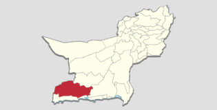 Security Forces Raid the Residence of ‘Fidayee’ Ayoub Azeem in Turbat