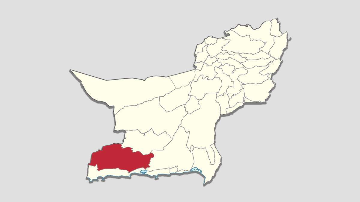 Security Forces Raid the Residence of ‘Fidayee’ Ayoub Azeem in Turbat