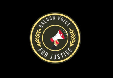 رمضان بلوچ، جمیل احمد سرپرہ، کفایت اللہ اور سجاد بلوچ کے بازیابی کے لئے آج شام ایکس پر مہم چلائیں گے – بلوچ وائس فار جسٹس