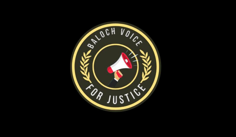 رمضان بلوچ، جمیل احمد سرپرہ، کفایت اللہ اور سجاد بلوچ کے بازیابی کے لئے آج شام ایکس پر مہم چلائیں گے – بلوچ وائس فار جسٹس