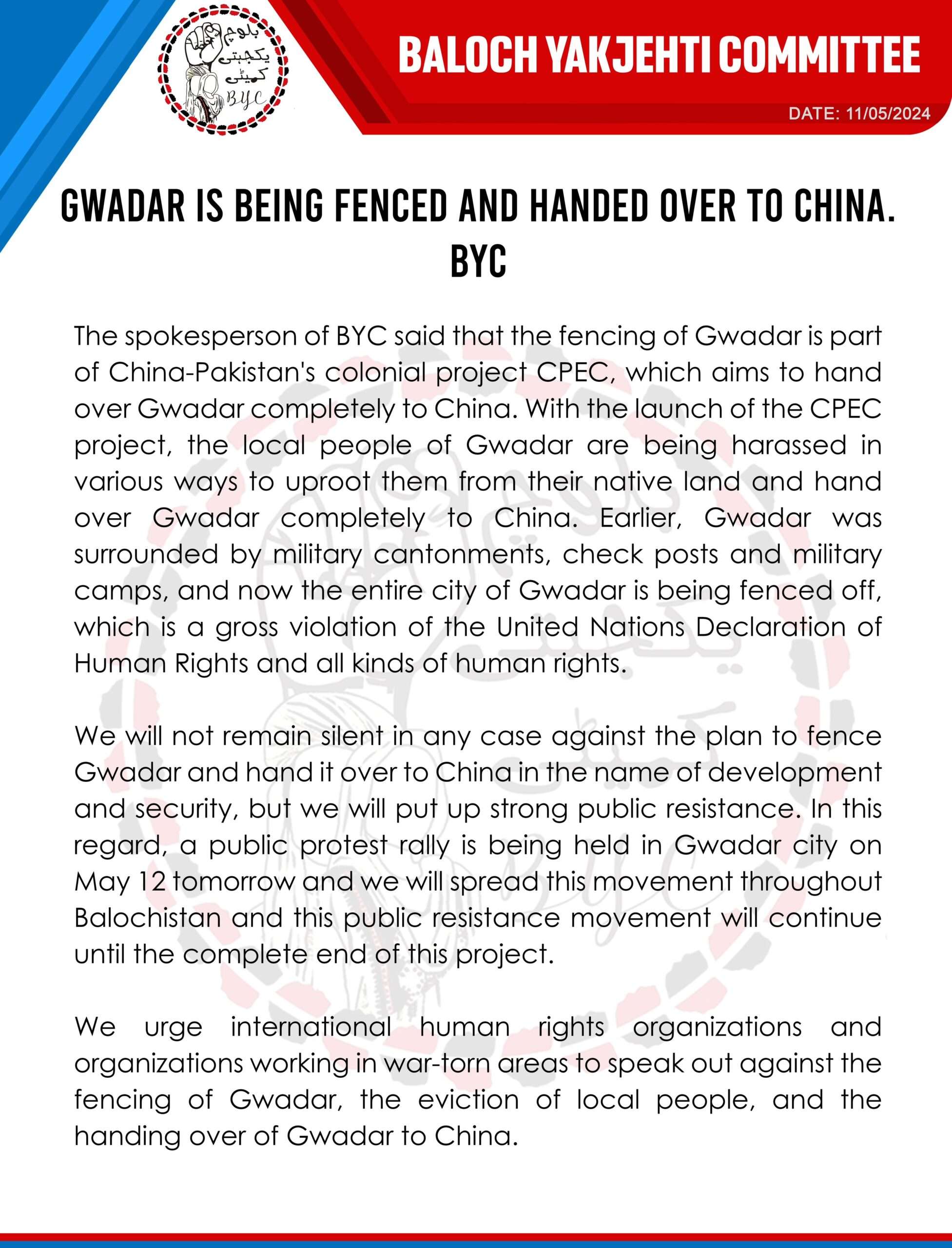 Gwadar is being fenced and handed over to China. BYC