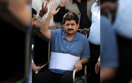 Hamid Mir Pakistani TV anchor gets death threats after speaking up for press freedom. CJP