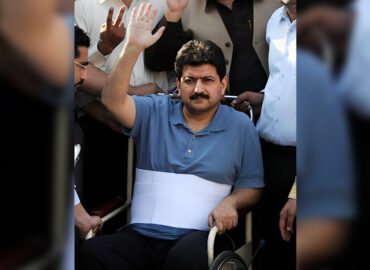 Hamid Mir Pakistani TV anchor gets death threats after speaking up for press freedom. CJP