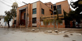 BUJ CONTINUES NATIONWIDE PROTEST, ANNOUNCES LOCKDOWN AT QUETTA PRESS CLUB