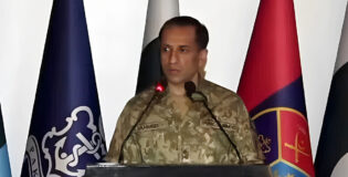 ڈی جی آئی ایس پی آر کی متنازہ پریس کانفرنس پر متحدہ قومی موومنٹ کے قاہد الطاف حسین نے سوالات کی بوچھاڑ کردی