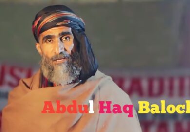 ریاست چاہے باڑ لگائے یا دیوار چین بنائے گوادر کی سرزمین کے لیے بلوچ ہر قسم کی قربانی دینے لے لیے تیار ہے، سبغت عبدالحق بلوچ