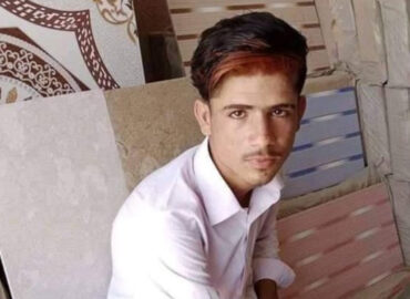 Forced Disappearance and Torture Leave Baloch Youth to Take Tragic Step