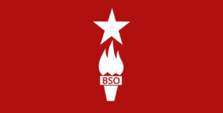 Prof. Saba Dashtyari: The Teacher of Freedom โ BSO Azad