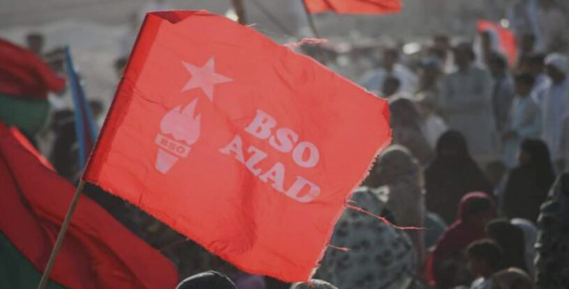 BSO Azad declares April 9 as a day of remembrance and reaffirmation for Baloch national liberation