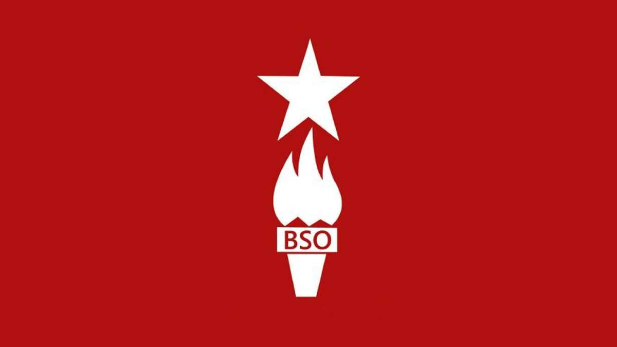 BSO and BSO-Pajjar organised a joint memorial to honour martyrs Zubair Baloch and Nisar Jan Baloch