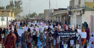 Baloch Families Protest on Eid-ul-Adha, Demanding Justice
