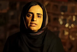 لبنان بیروت میں منعقد مڈل ایسٹ یوتھ کانفرنس میں ڈاکٹر ماہ رنگ بلوچ کی بذریعہ ویڈ لنک شرکت