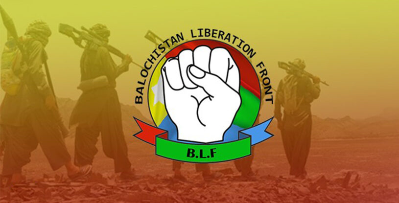 BLF initiates “Operation Baam” in Balochistan, over 50 attacks reported within 24 hours