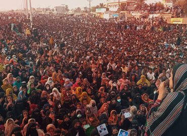 Dr. Mahrang Baloch: Baloch Gathering Witnesses Unprecedented Baloch Resilience