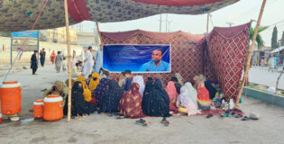 Families of missing persons protest for justice and the safe return of loved ones