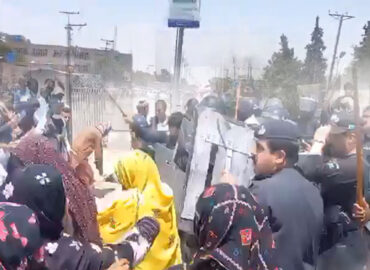 Quetta Witnesses Violence as Protest for Missing Zaheer Ahmed Intensifies