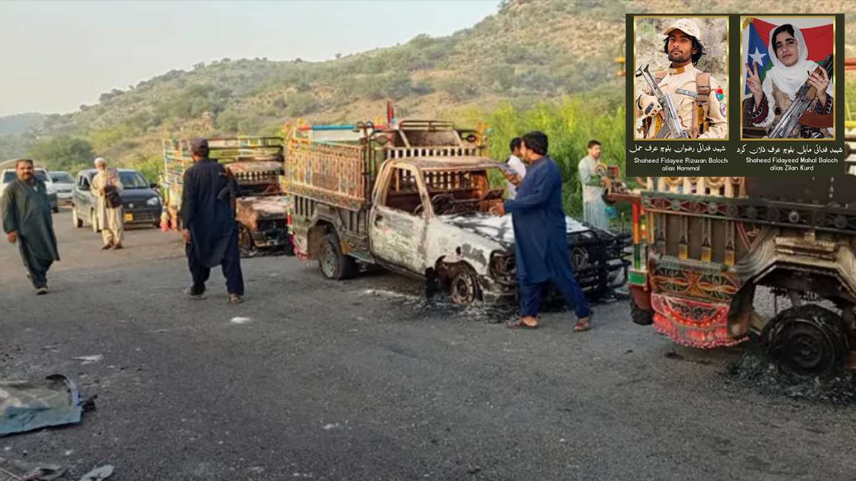 Baloch liberation army claims major success in “Operation Herof” and reports significant Pakistani military casualties