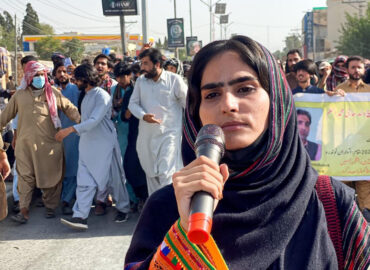 Protest in Quetta Demands Immediate Recovery of Forcibly Disappeared Dr. Abdul Hayee Baloch