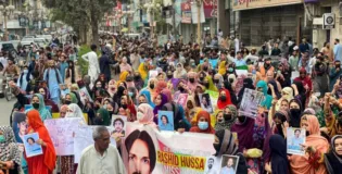 Family of missing activist Rashid Hussain Baloch protests in Quetta and demands justice