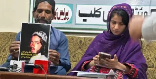 Family appeals for justice after disappearance of Babul Baloch