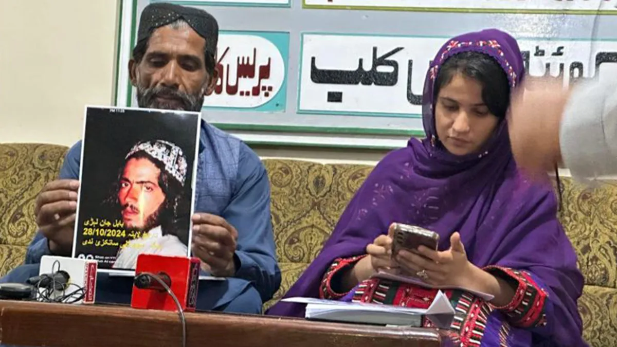 Family appeals for justice after disappearance of Babul Baloch