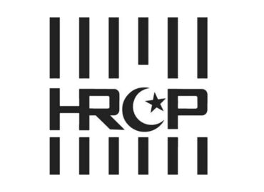 HRCP condemns heavy-handed tactics against Baloch rights activists