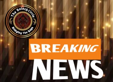 داعش کا ایک 12 رکنی گروپ افغانستان میں داخل ہونے کی کوشش کر رہا ہے۔ افغان حکام