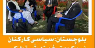 حکومت سیاسی کارکنان کا نام فورتھ شیڈول میں ڈال کر سیاسی عمل پر قدغن لگانے کی کوشش کررہی ہے۔ سائلین کا مؤقف