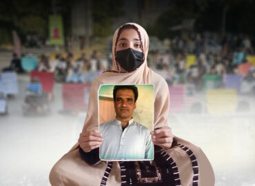 Social media campaign launched for recovery of Diljan Baloch