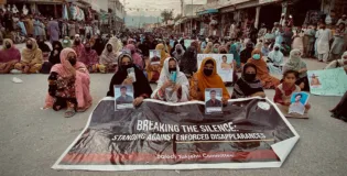 Baloch Yakjehti Committee protests against enforced disappearances in Hub Chowki