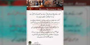 خضدار کے علاقے نوا میں ڈیم پر کام کر نے والے مشینریوں کو نذرآتش کرنے کی زمہ داری قبول کرتے ہیں۔بی این اے