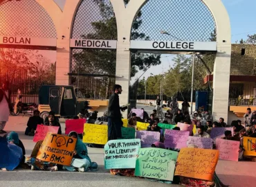 BMC students enter the 26th day of sit-in protest amid educational crisis