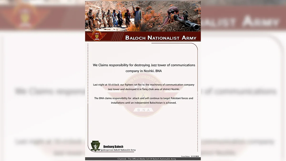 We claims responsibility for destroying Jazz tower of communications company in Noshki. BNA