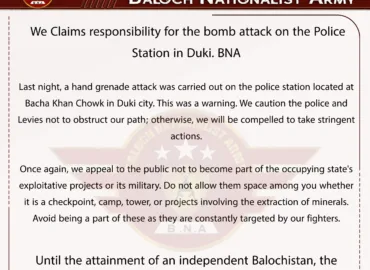 Nationalist Army Claims responsibility for the bomb attack on the Police Station in Duki.