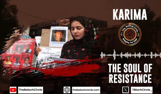 Karima Baloch: A symbol of resistance and empowerment for the Baloch Nation