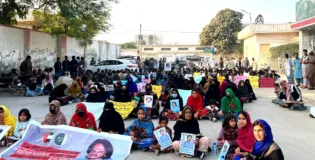 Protest rally in Balochistan marks six years since enforced disappearance of activist Rashid Hussain