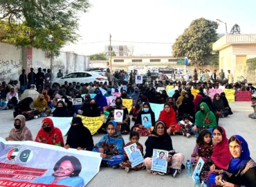 Protest rally in Balochistan marks six years since enforced disappearance of activist Rashid Hussain