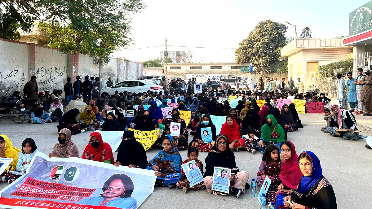 Protest rally in Balochistan marks six years since enforced disappearance of activist Rashid Hussain