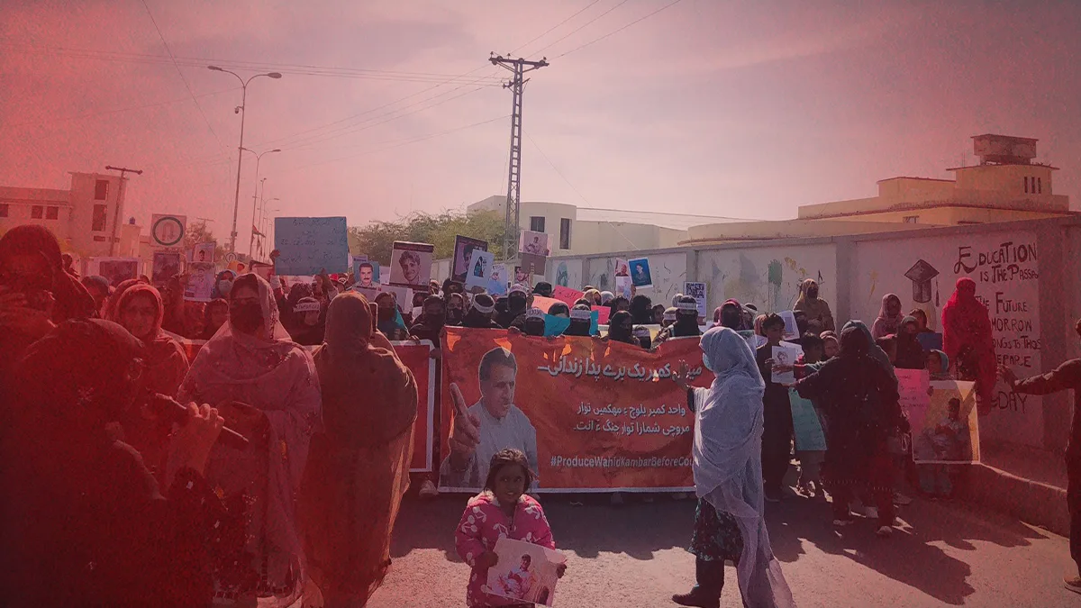 Protest rally in Turbat demands recovery of missing Baloch activist and justice for enforced disappearances