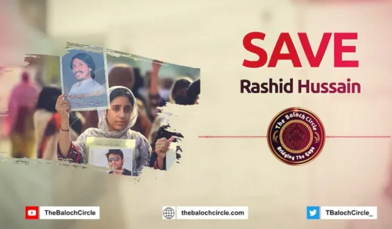 The disturbing case of Rashid Hussain’s forced disappearance in Pakistan