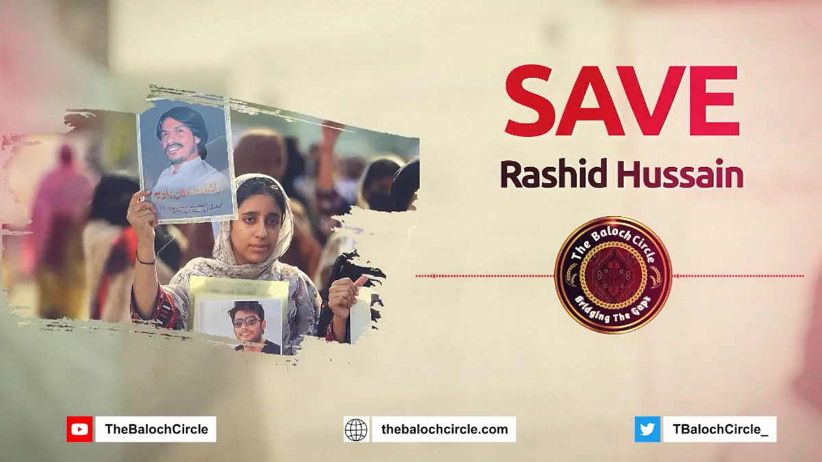 The disturbing case of Rashid Hussain’s forced disappearance in Pakistan