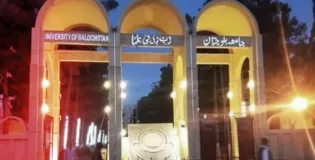 Quetta: University of Balochistan to seal student hostels, sparking anxiety and concerns