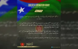 بی ایل اے نے نوشکی میں آئی ایس آئی ہیڈکوارٹرز پر پانچ دھماکوں کی ذمہ داری قبول کر لی۔