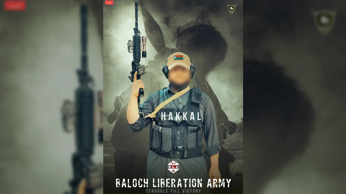 دس گھنٹوں سے زائد زہری پر کنٹرول، آپریشن ہیروف کے لیے فوجی مشق تھا – بی ایل اے