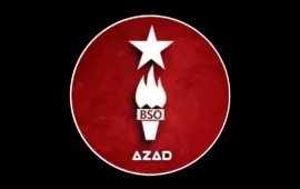 بلوچ نوجوان سیاسی و سائنٹیفک علوم کے ساتھ ٹیکنالوجی پر بھی معارت حاصل کریں۔بی ایس او آزاد