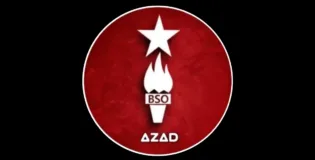 بلوچ نوجوان سیاسی و سائنٹیفک علوم کے ساتھ ٹیکنالوجی پر بھی معارت حاصل کریں۔بی ایس او آزاد