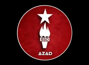 بلوچ نوجوان سیاسی و سائنٹیفک علوم کے ساتھ ٹیکنالوجی پر بھی معارت حاصل کریں۔بی ایس او آزاد