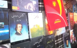 BSAC book campaign raided, a struggle for educational rights in Balochistan